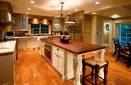 kitchen remodeling